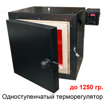 Муфельная печь "ПМВ-6400" 400x400x400 мм. Муфельная печь "ПМВ-6400" 400x400x400 мм.