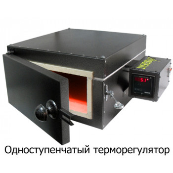 Муфельная печь "ПМ-2700" 380x480x145 мм. Муфельная печь "ПМ-2700" 380x480x145 мм.