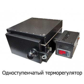 Муфельная печь "ПМ-700" 230х320х90 мм. Муфельная печь "ПМ-700" 230х320х90 мм.